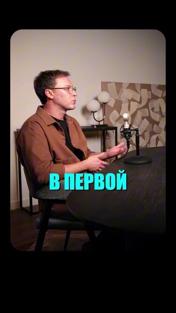 Можно ли СЛАДКОЕ?🧐💧Кирилл Фомин🎙️Константин Крылов🦷