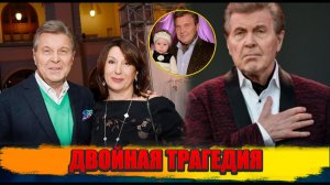 Почему жена Лещенко не смогла родить и как он пережил потерю ДВУХ нерожденных детей