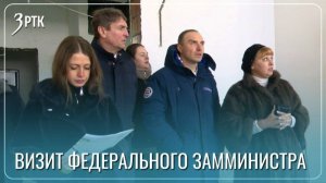 Новую школу и поликлинику возводят на КСК в Чите