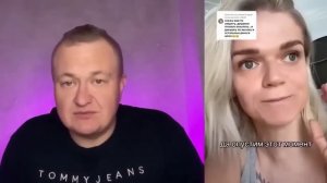 МУЖИКИ ВО ВСЕМ ВИНОВАТЫ