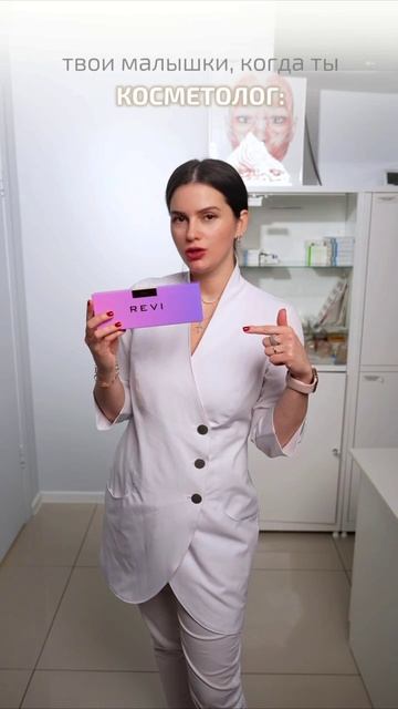 Только сетифицированные препараты