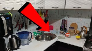 Как избавиться от неприятного запаха на кухне За 3 минуты..!!!!...