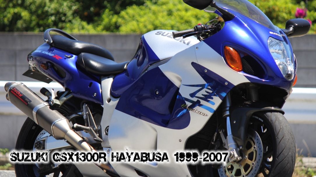Suzuki GSX1300R Hayabusa 1999-2007 ||| мотопластик.рф