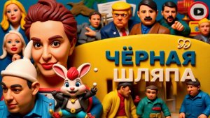 ЕГОРОВ.ШЕЛЕС. МАЛЕНЬКИЙ НАРОД УБИЛ БОЛЬШУЮ СТРАНУ! КОШЕРНАЯ ЖЕРТВА для Зеленского. Гордон как Собчак