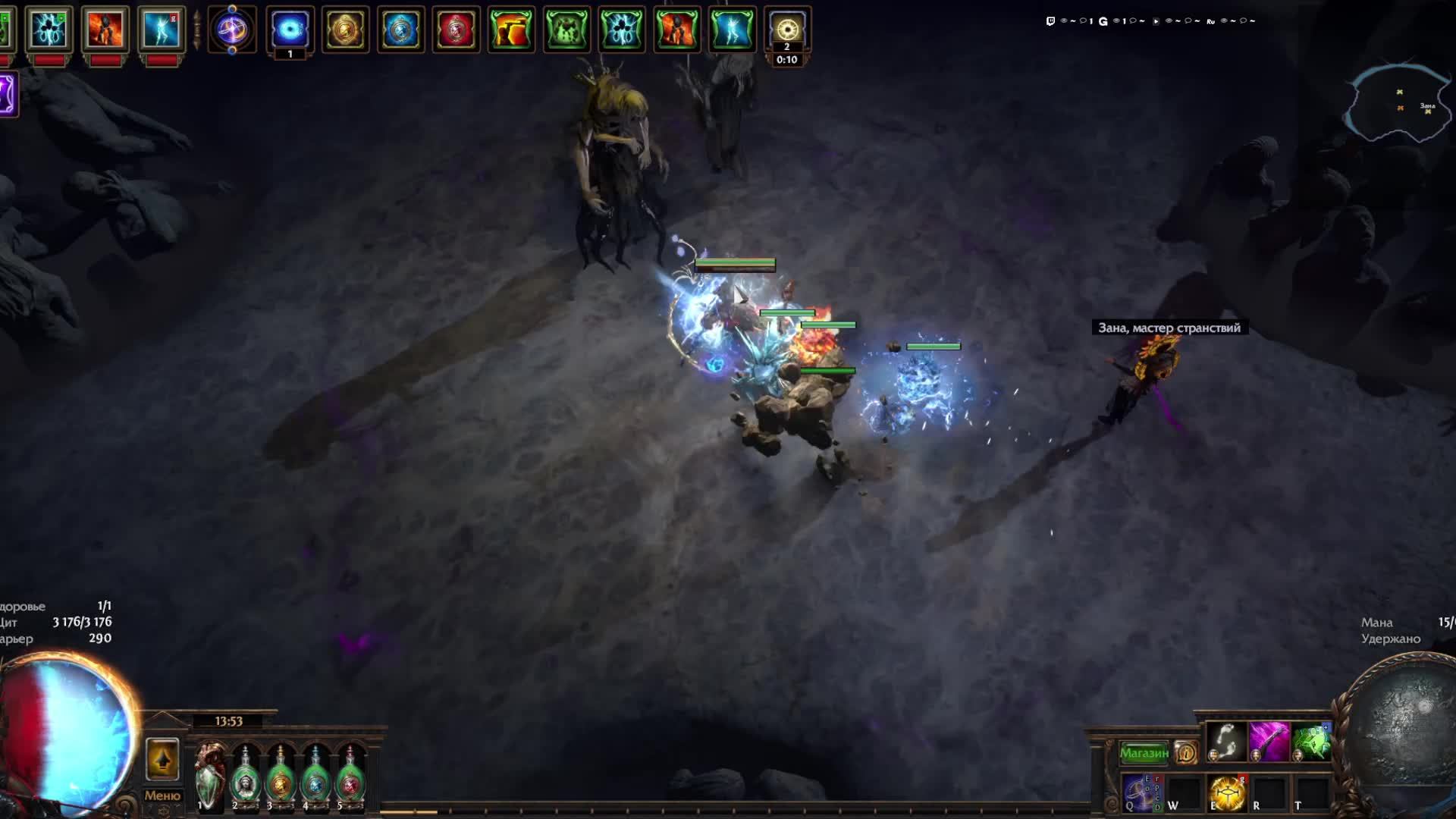 В поисках зеркала , хочу новый билд. Path of Exile смотреть онлайн