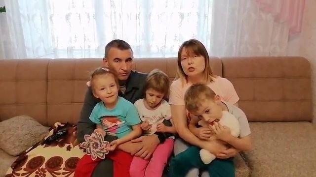 Видеообращение семьи Даниса Габидуллина