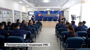 Положительные тенденции в работе УИС в 2025 году отметили в УФСИН по РК