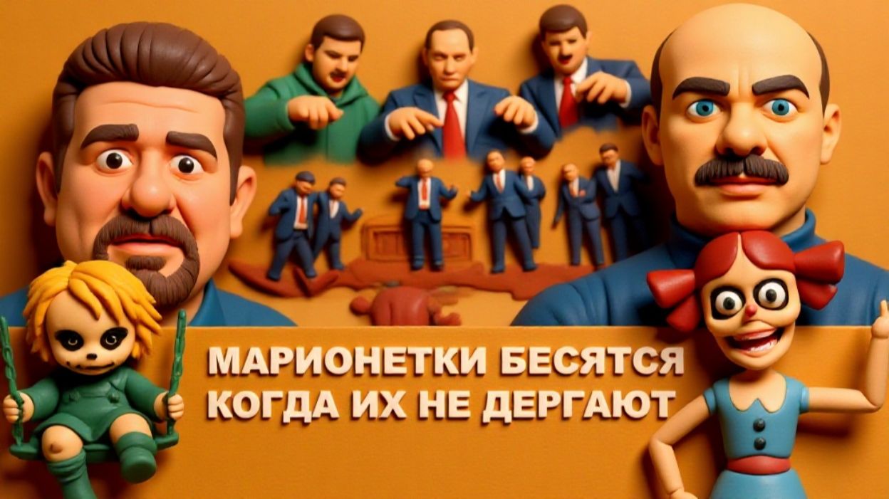 БОНДАРЕК. КИЕВ НАКРОЕТ АД. ПОКУШЕНИЕ НА ГЕНЕРАЛА.КАПИТАЛИСТЫ-МИЛИТАРИСТЫ-ВОТ СЕГОДНЯШНЕЕ ДОБРО смотреть онлайн