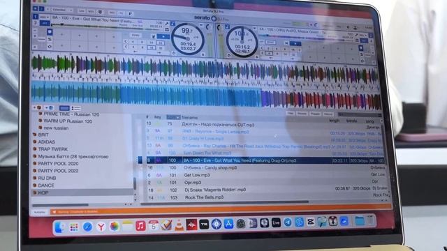 В ритме танца