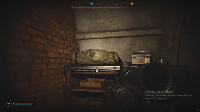 сталкер 2 за семью замками (озк исследователь увел. магазины) сюжет смотреть онлайн