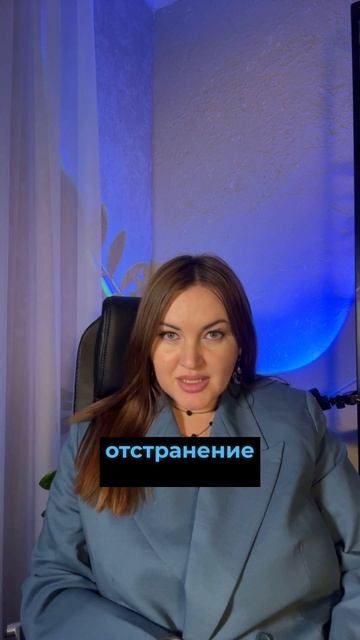 Видео от Анна Ершова. Деньги через правду с собой смотреть онлайн