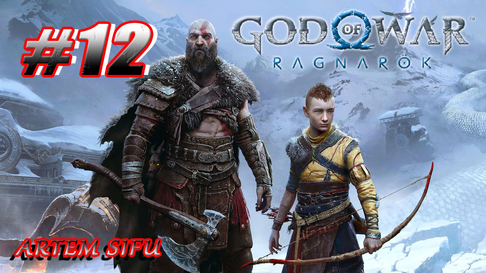 God of War Ragnarök. Первое прохождение! №12 смотреть онлайн