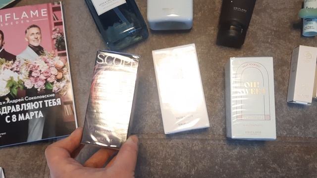 Заказ Орифлейм 💓🌸февраль’26 Заказ Орифлейм 💓🌸февраль’26