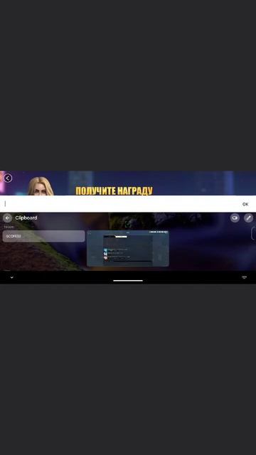 Grand Criminal Промокод на выходной смотреть онлайн