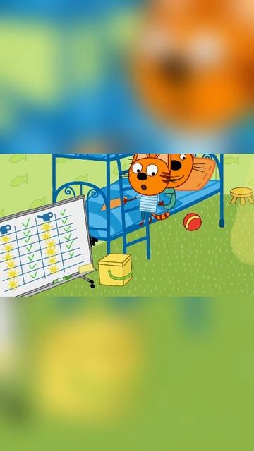 #ТриКота #ДляДетей #Мульфильм (40)