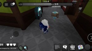 4 часть моего ивента в мире денди