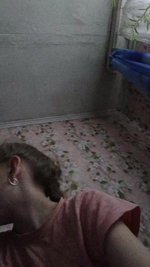 распоковка