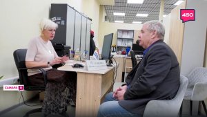 Как социальные координаторы самарского филиала фонда "Защитники Отечества" помогают бойцам