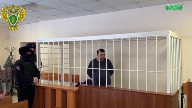 В Уфе вынесли приговор чиновнику и экс-руководителю ФСИН смотреть онлайн