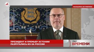 Олимпиада — 2026. От дерзкого замысла на спортивной форме Гаити остался лишь красный конь из-за МОК