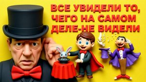 SOS/ОН ГОВОРИТ СЕГОДНЯ ЕСТЬ ПОВОД ДЛЯ УДАРОВ ПО УКР. МЫ ГОВОРИМ- НА М НЕ НУЖЕН ПОВОД