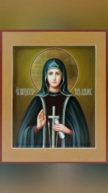 06-02-2026 День памяти "Преподобная Ксения (в миру Евсевия) Миласская, диакониса" смотреть онлайн