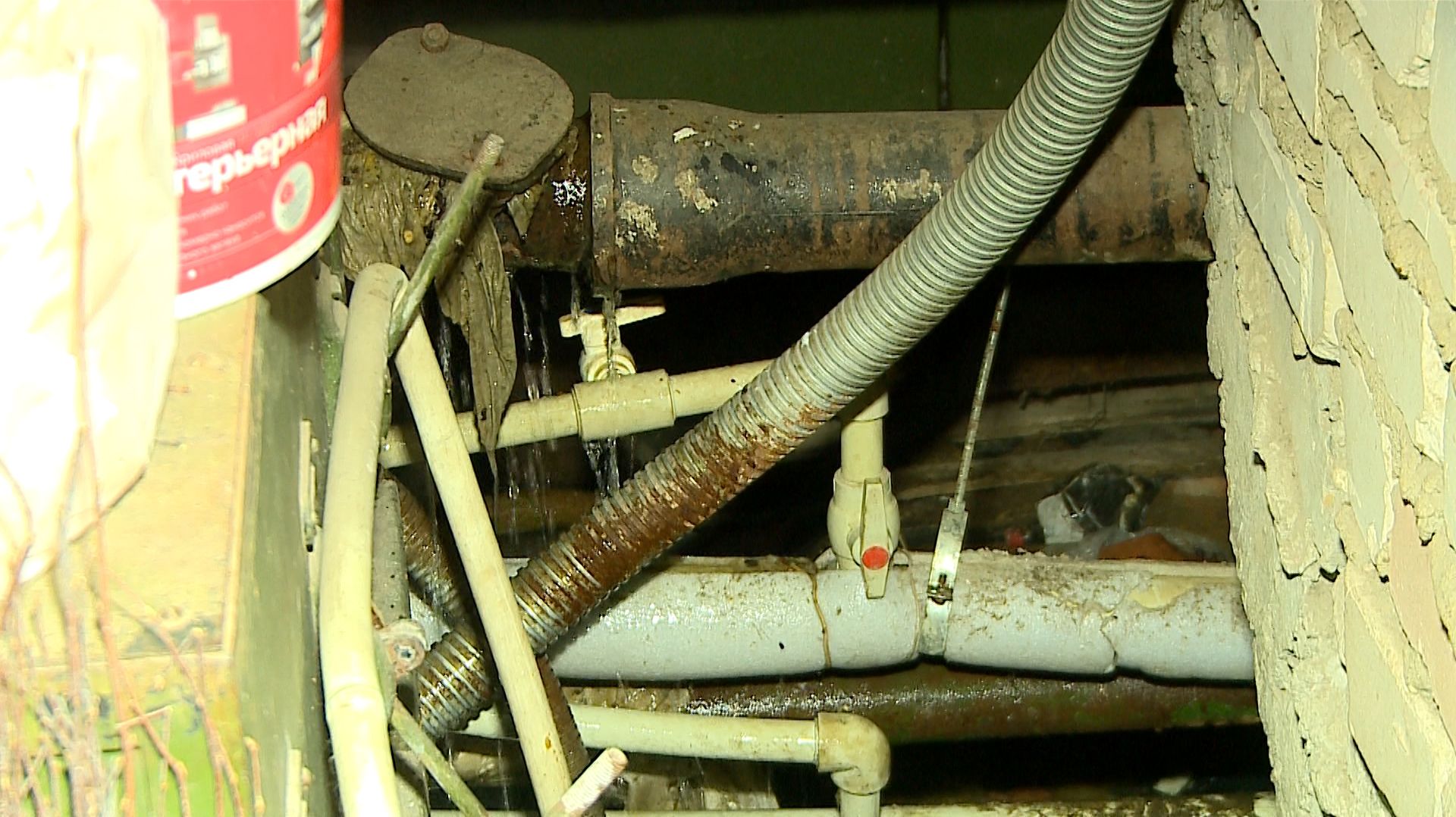 (Рыбинск-40) КАНАЛИЗАЦИОННАЯ ПРОБЛЕМА смотреть онлайн