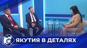 Якутия в деталях: Чем живет наука Якутии в 2026 году