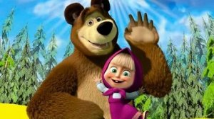 МАША И МЕДВЕДЬ