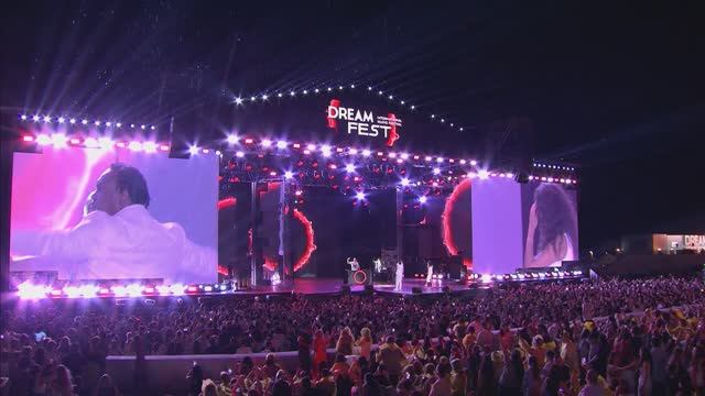 ДРИМ ФЕСТ (DREAM FEST) смотреть онлайн