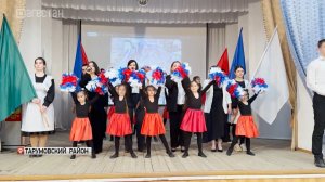 В Тарумовском районе официально стартовал Год единства народов России