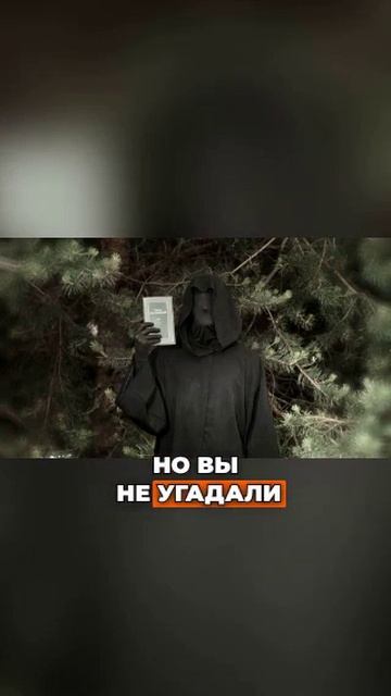 Прибыли слишком поздно смотреть онлайн