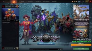 ПОСМОТРИ! ДЕВУШКА В ДОТЕ И В БИКИНИ