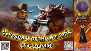 АЛЕКСАНДРА / ТРОЛЛИНГ ТЕЛЕФОННЫХ МОШЕННИКОВ / ПОДБОРКА ДЛЯ ХОРОШЕГО НАСТРОЕНИЯ