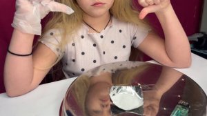 Химический дракон