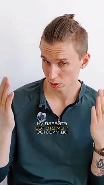 1 ШАГ без самокопания!!!  #психолог #счастье #саморазвитие #семья