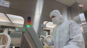 "Росатом" представил главные достижения ведущих ученых