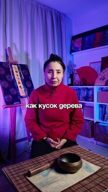 древние мудрецы были проницательны и скромны