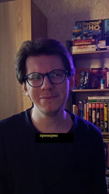 ЧУДЕСНЫЙ Чудо-Человек