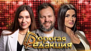 Юлия Розенберг: о патриотизме без купюр|Сабуров: бан на 50 лет|Гиалуронка для олимпийцев|Эго Трампа