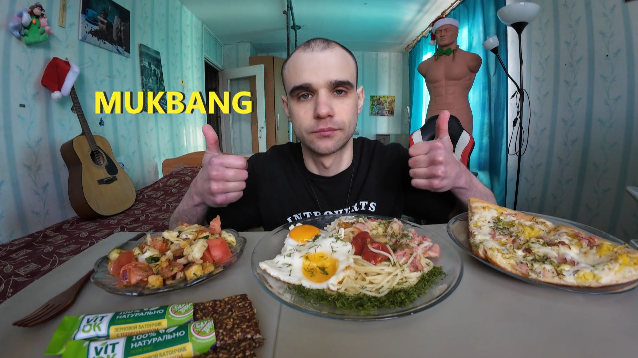 МУКБАНГ СПАГЕТТИ С БЕКОНОМ / ЯИЧНИЦА / САЛАТ ОВОЩНОЙ / ПИЦЦА / БАТОНЧИКИ ЗЕРНОВЫЕ ПП / ЕДА / АСМР смотреть онлайн