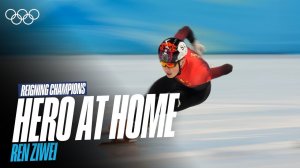 Шорт-трек, 1000 м: как Жэнь Цзывэй принёс Китаю первое золото Пекина-2022