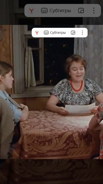 Любовь и голуби-Захаровна