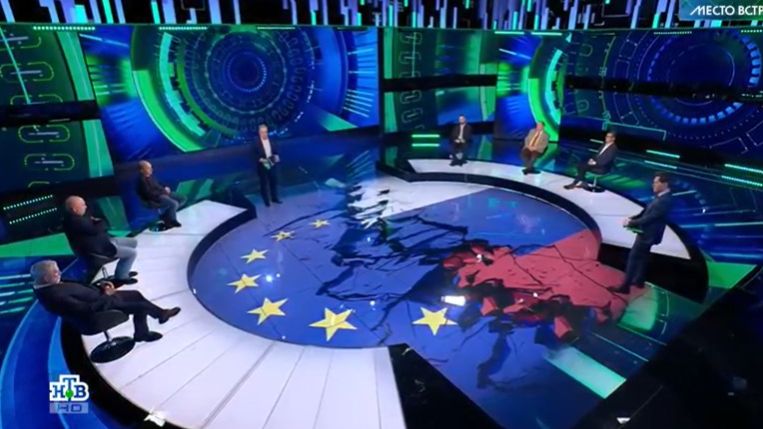 Место встречи от 6.02.2026 анонс выпуска, что будет в эфире смотреть онлайн