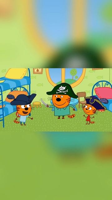 #ТриКота #ДляДетей #Мульфильм (31)