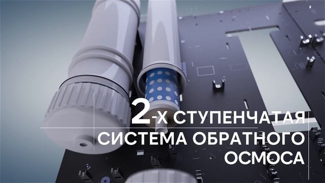 Обзор системы увлажнения LIECHTY. Увлажнение воздуха для квартиры и дома.