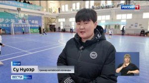 6 февраля «Вести-Чита» в 11:30 (с сурдопереводом)