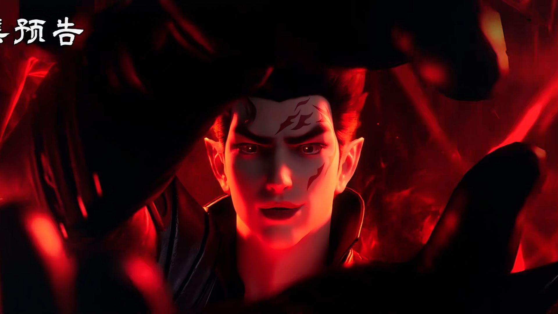 Великий правитель 2 сезон 8 (превью) смотреть онлайн