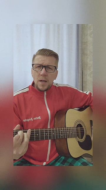 Сплин - Выхода нет кавер