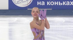 Елена Костылева завоевала золото на первенстве России среди юниоров